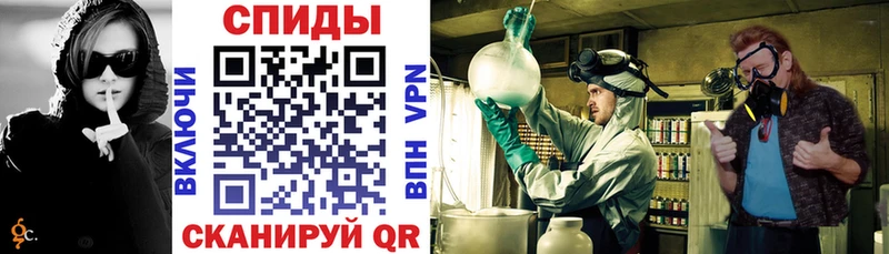где найти   Белореченск  Amphetamine Premium 