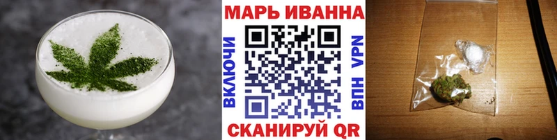 даркнет сайт  Белореченск  Еда ТГК конопля 