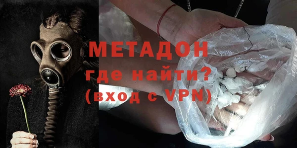 кокаин Балабаново