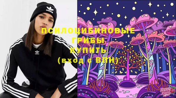 мефедрон Балахна