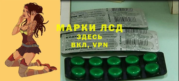 первитин Баксан