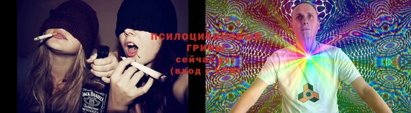 мефедрон Балахна