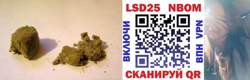 LSD-25 экстази ecstasy  omg сайт  Белореченск  наркота 